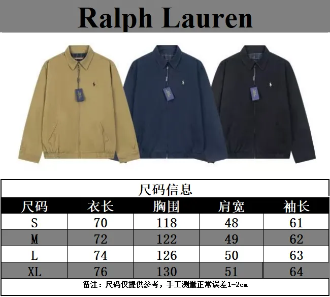 Size chart Model number: G317 P300